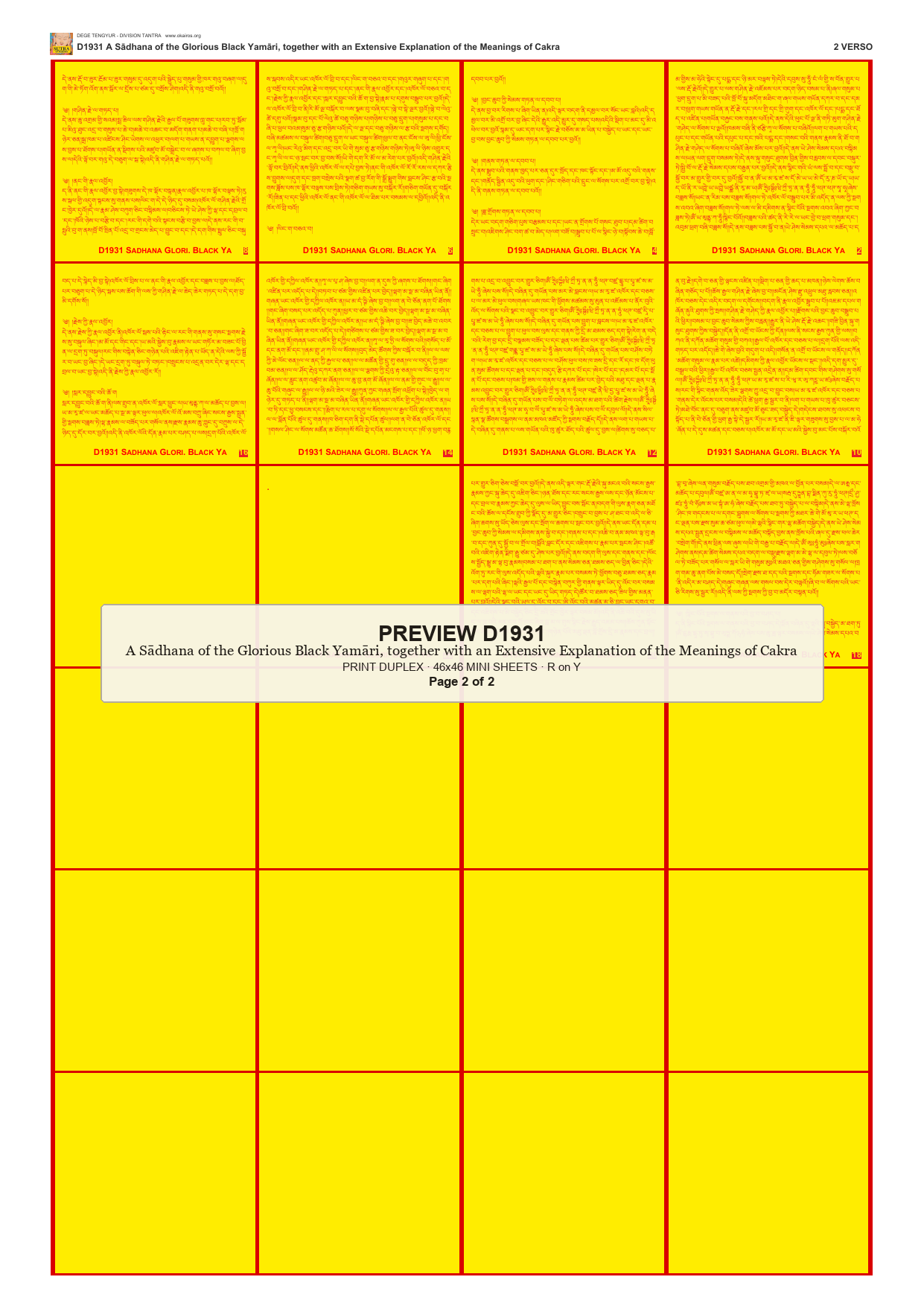 Preview DEGE-TENG-D01931 — page 2