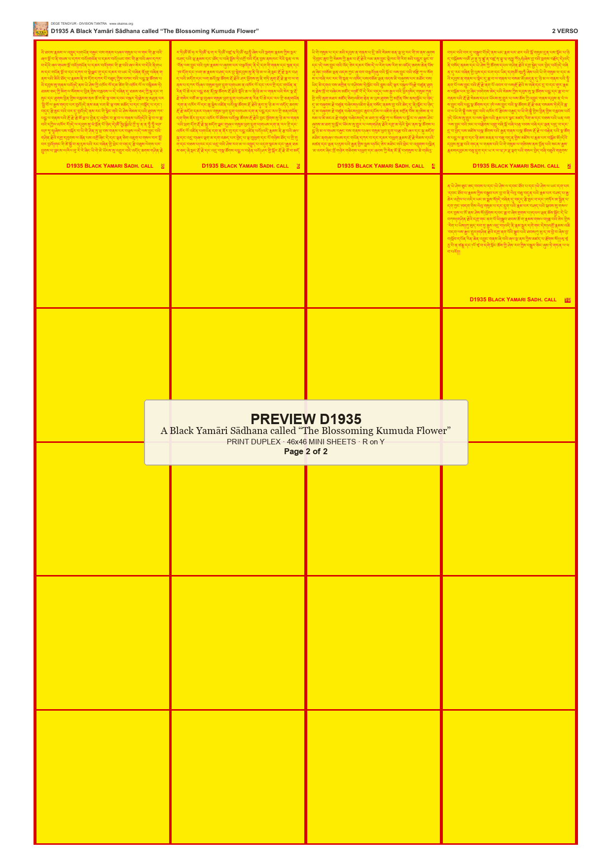 Preview DEGE-TENG-D01935 — page 2