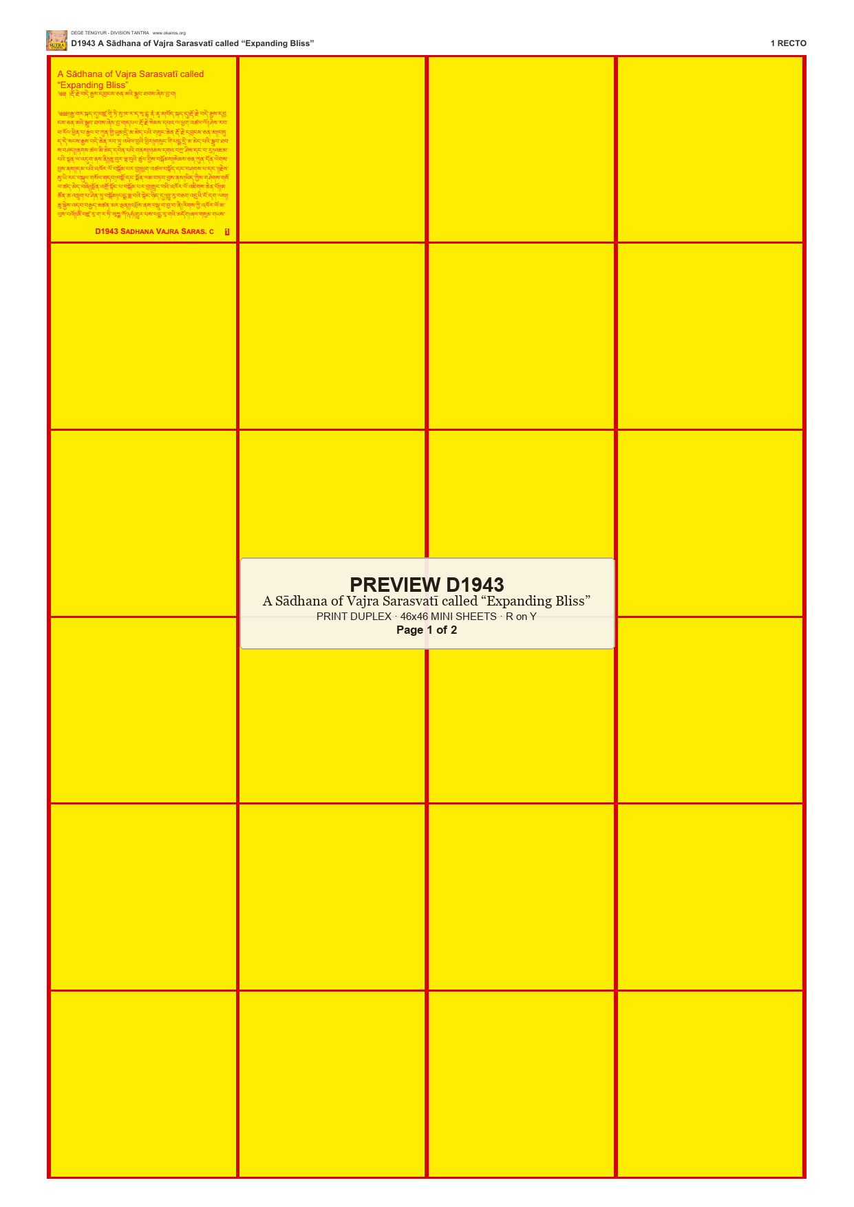 Preview DEGE-TENG-D01943 — page 1