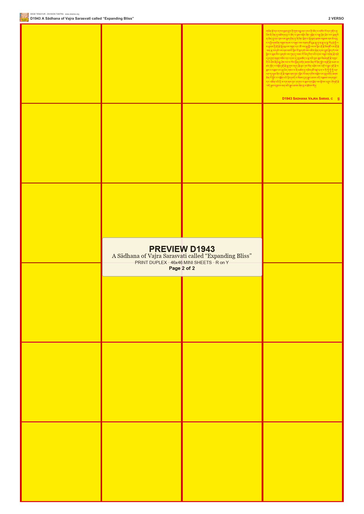 Preview DEGE-TENG-D01943 — page 2
