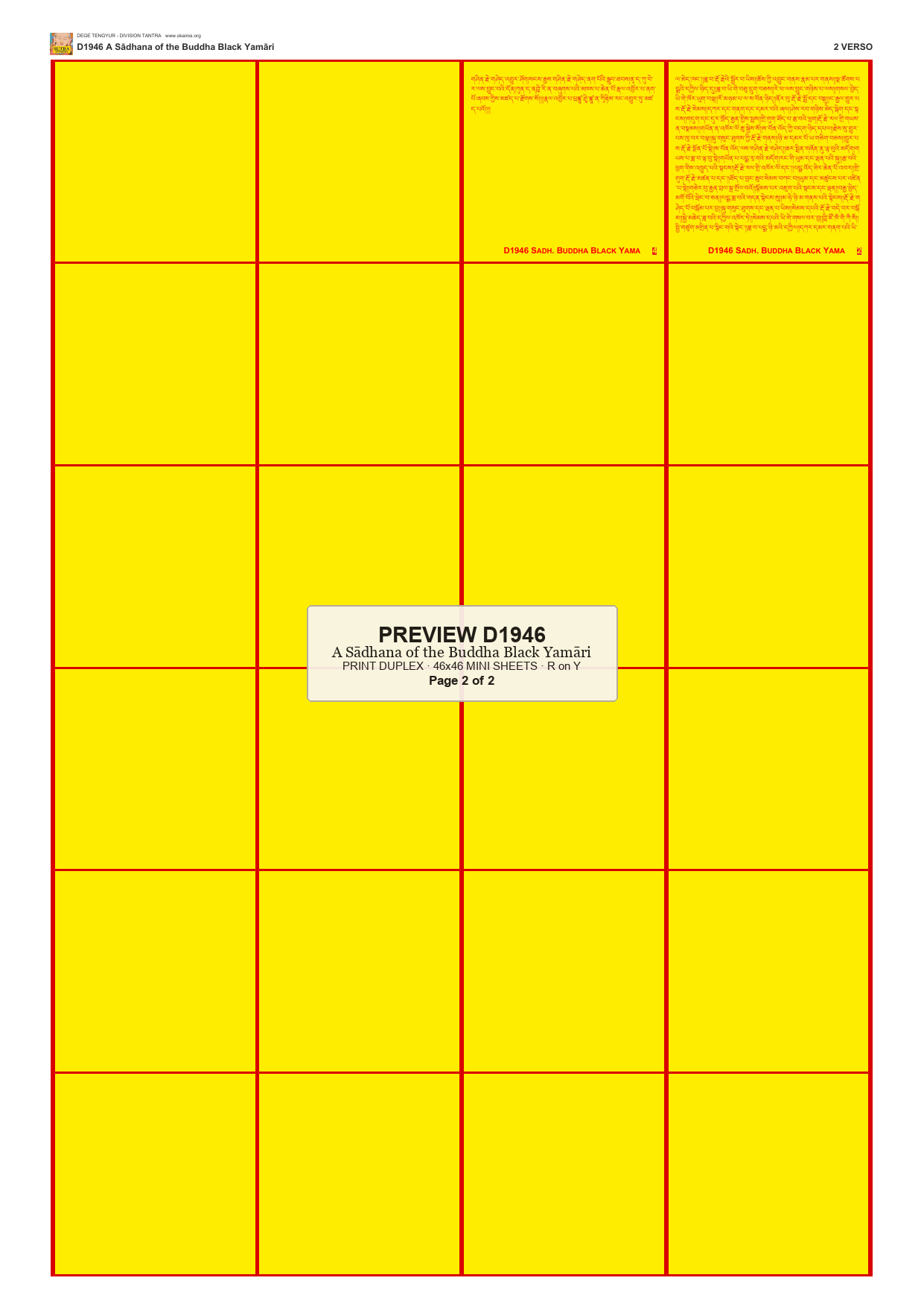 Preview DEGE-TENG-D01946 — page 2