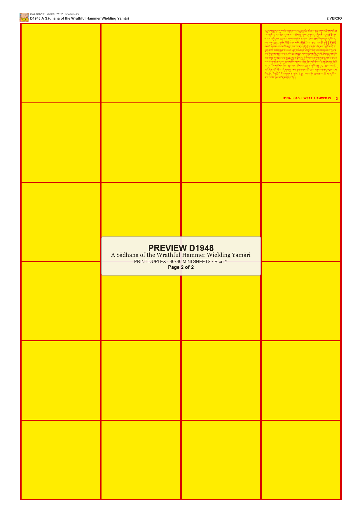 Preview DEGE-TENG-D01948 — page 2