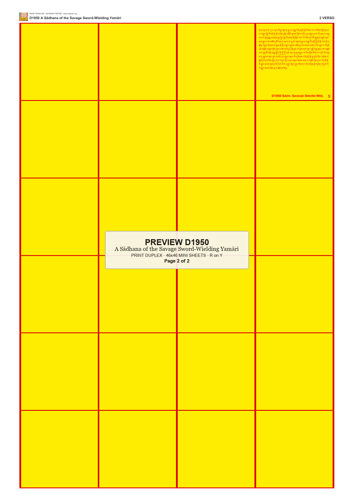 Preview DEGE-TENG-D01950 — page 2