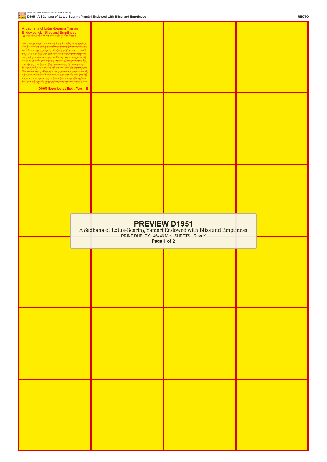 Preview DEGE-TENG-D01951 — page 1