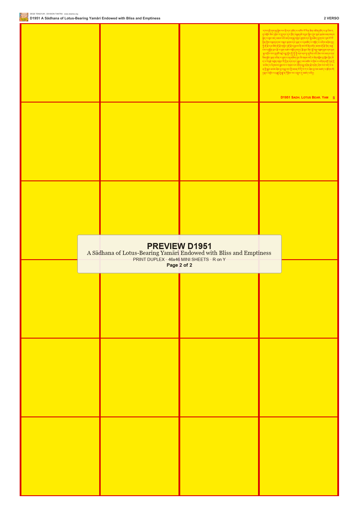 Preview DEGE-TENG-D01951 — page 2