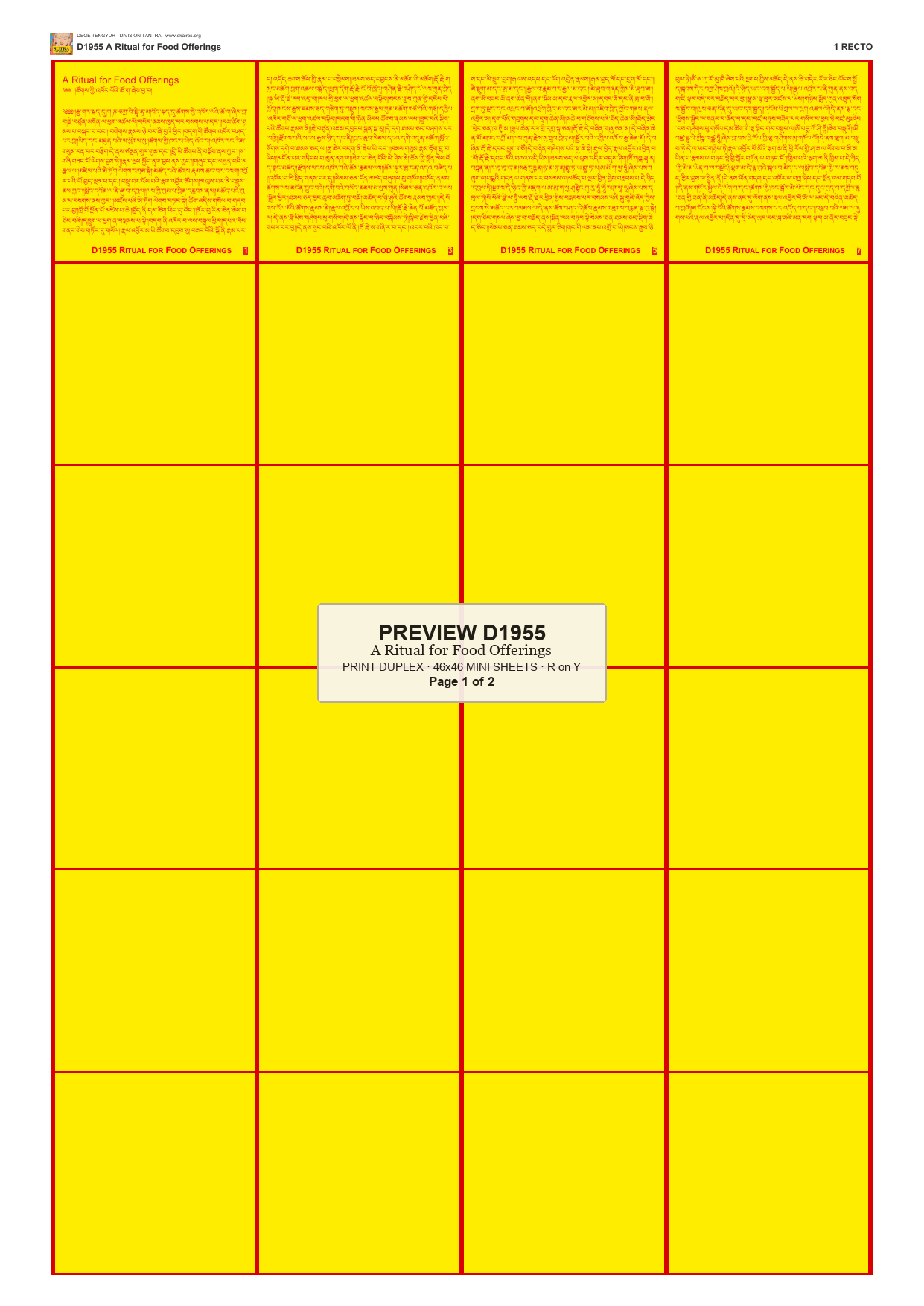 Preview DEGE-TENG-D01955 — page 1