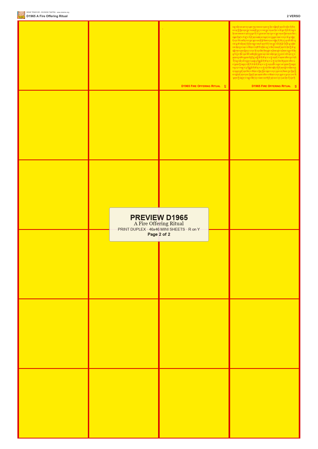 Preview DEGE-TENG-D01965 — page 2