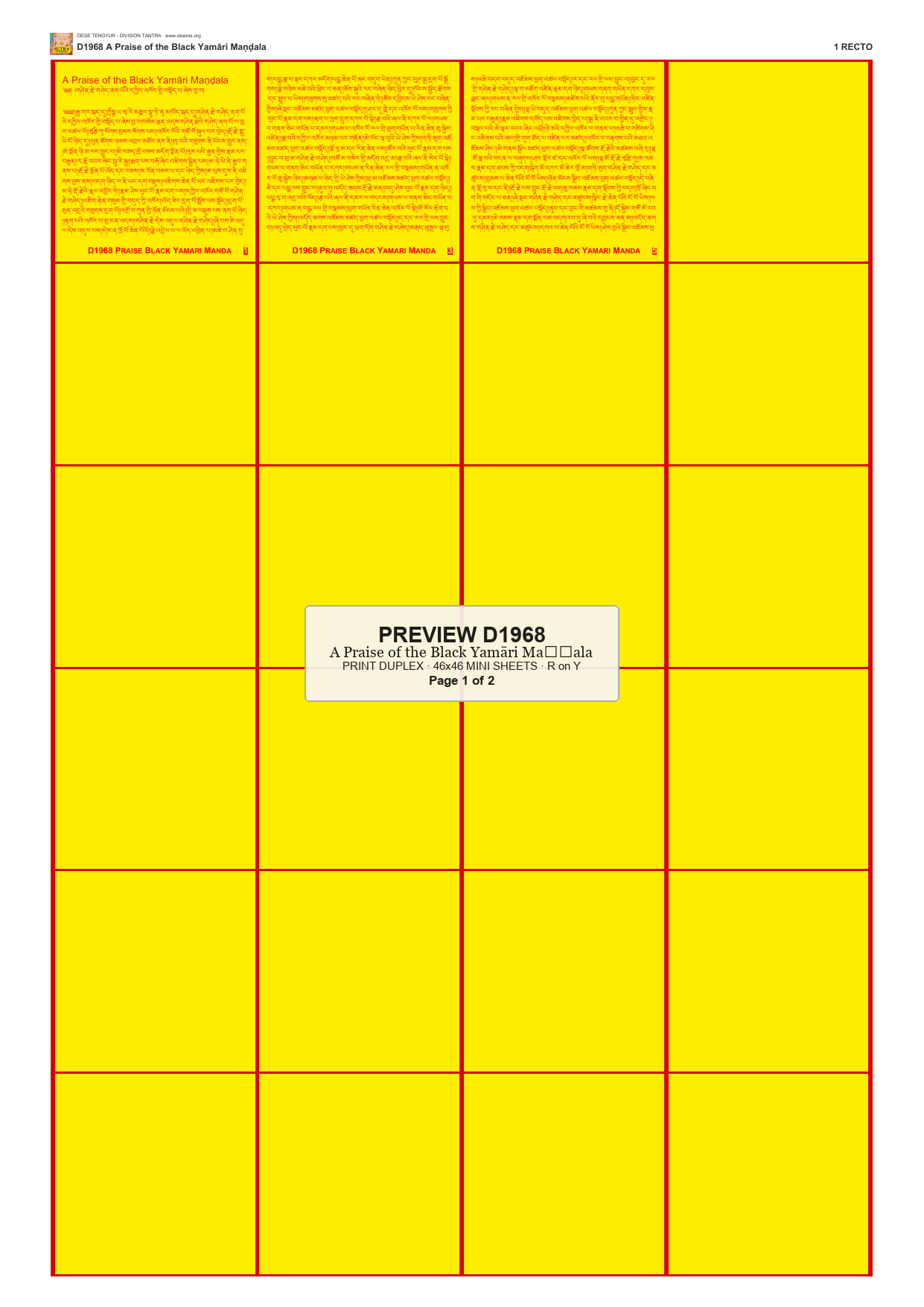 Preview DEGE-TENG-D01968 — page 1