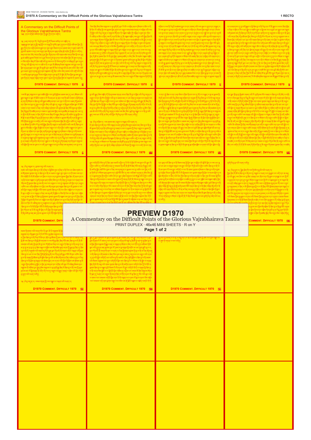 Preview DEGE-TENG-D01970 — page 1