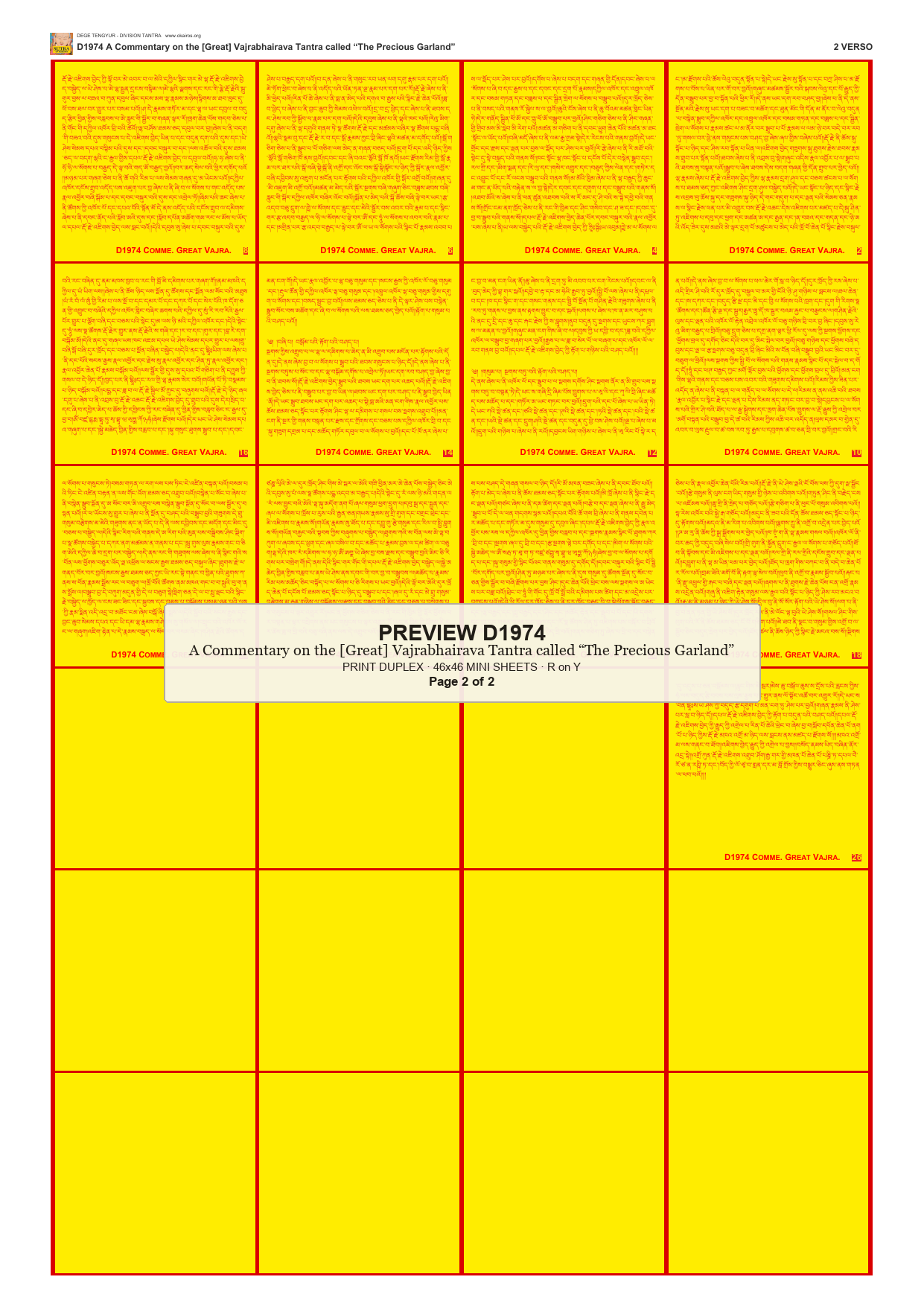 Preview DEGE-TENG-D01974 — page 2