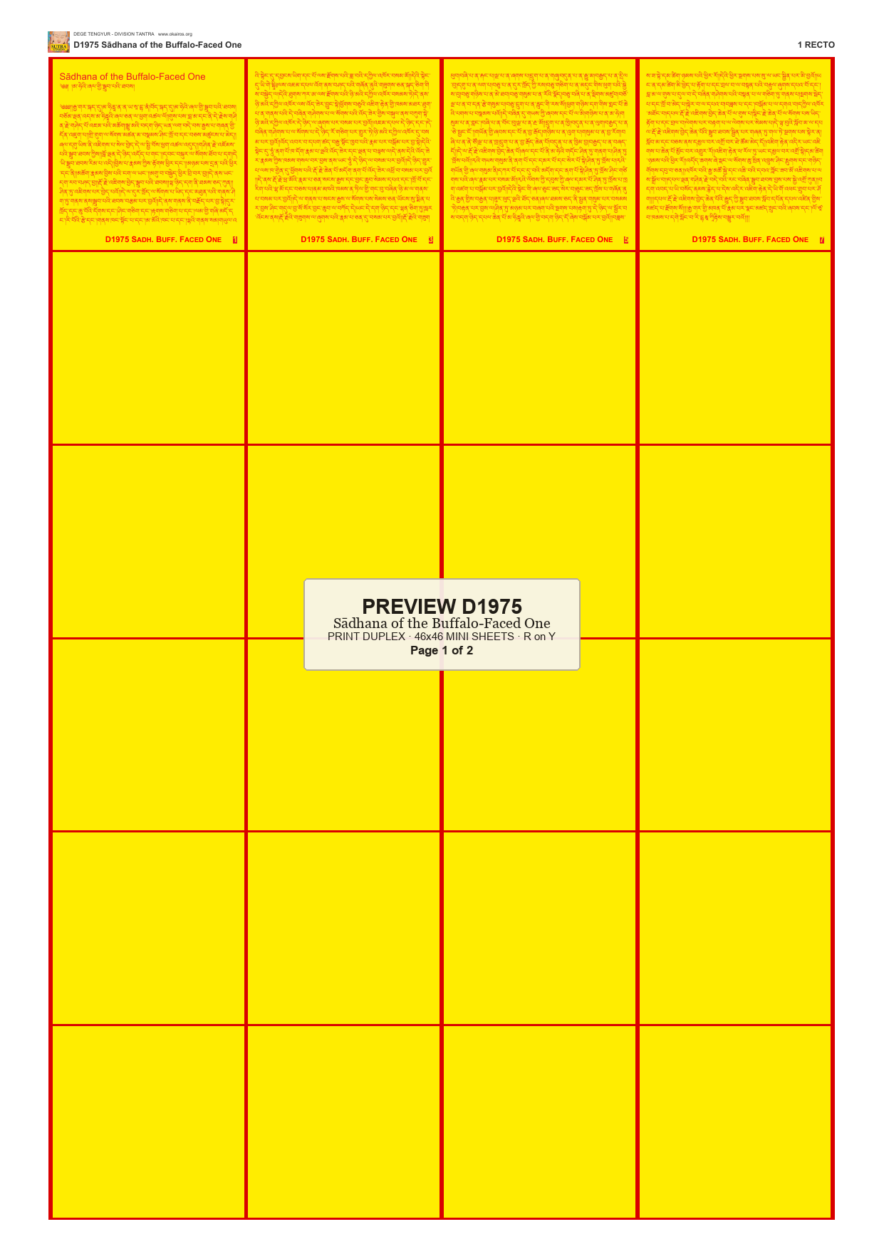 Preview DEGE-TENG-D01975 — page 1