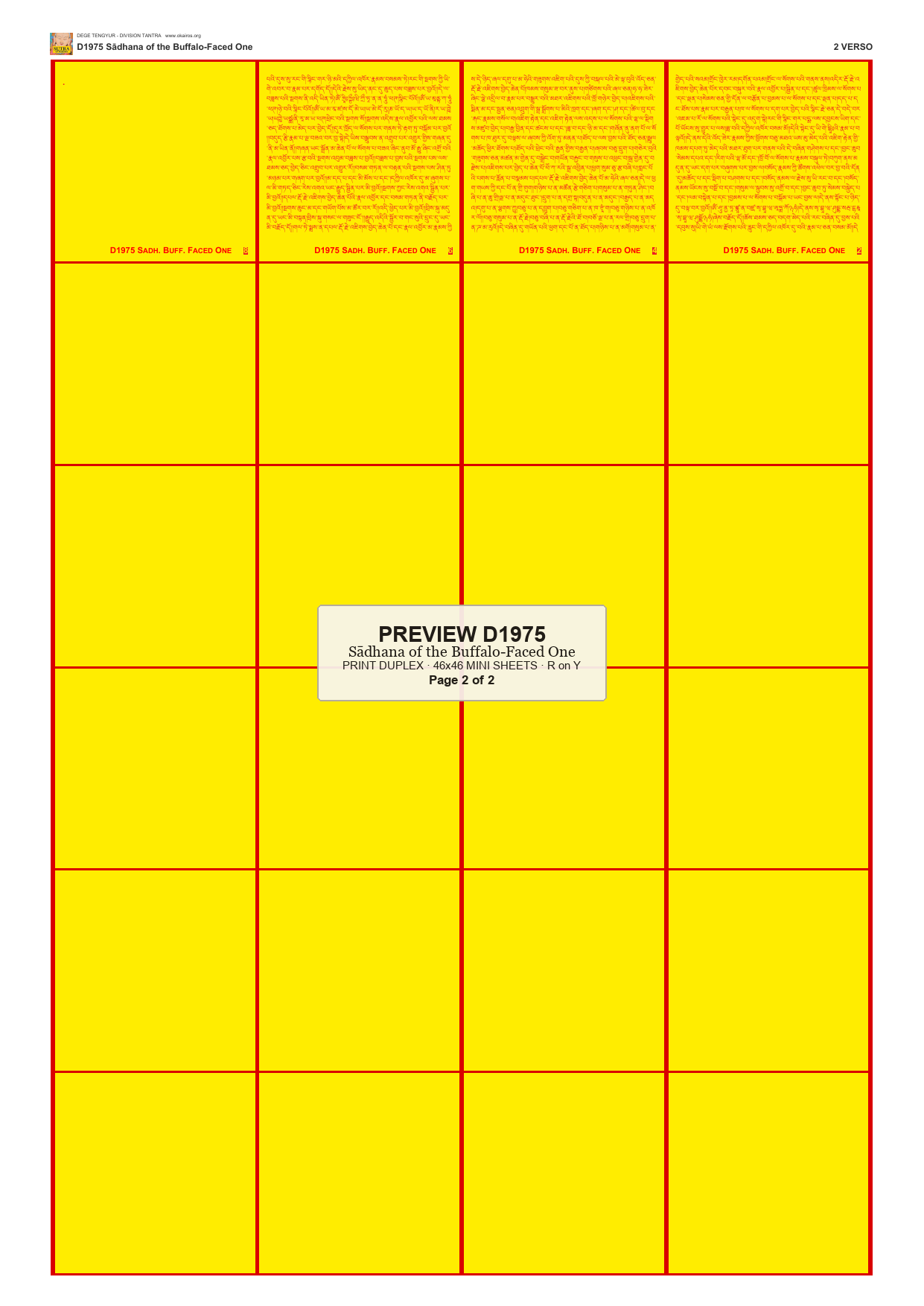 Preview DEGE-TENG-D01975 — page 2