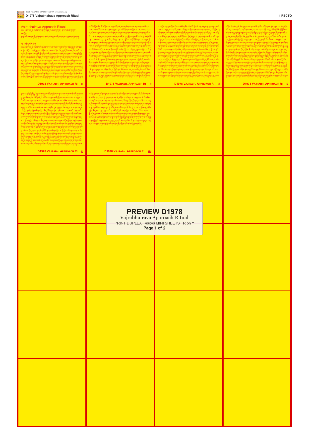 Preview DEGE-TENG-D01978 — page 1