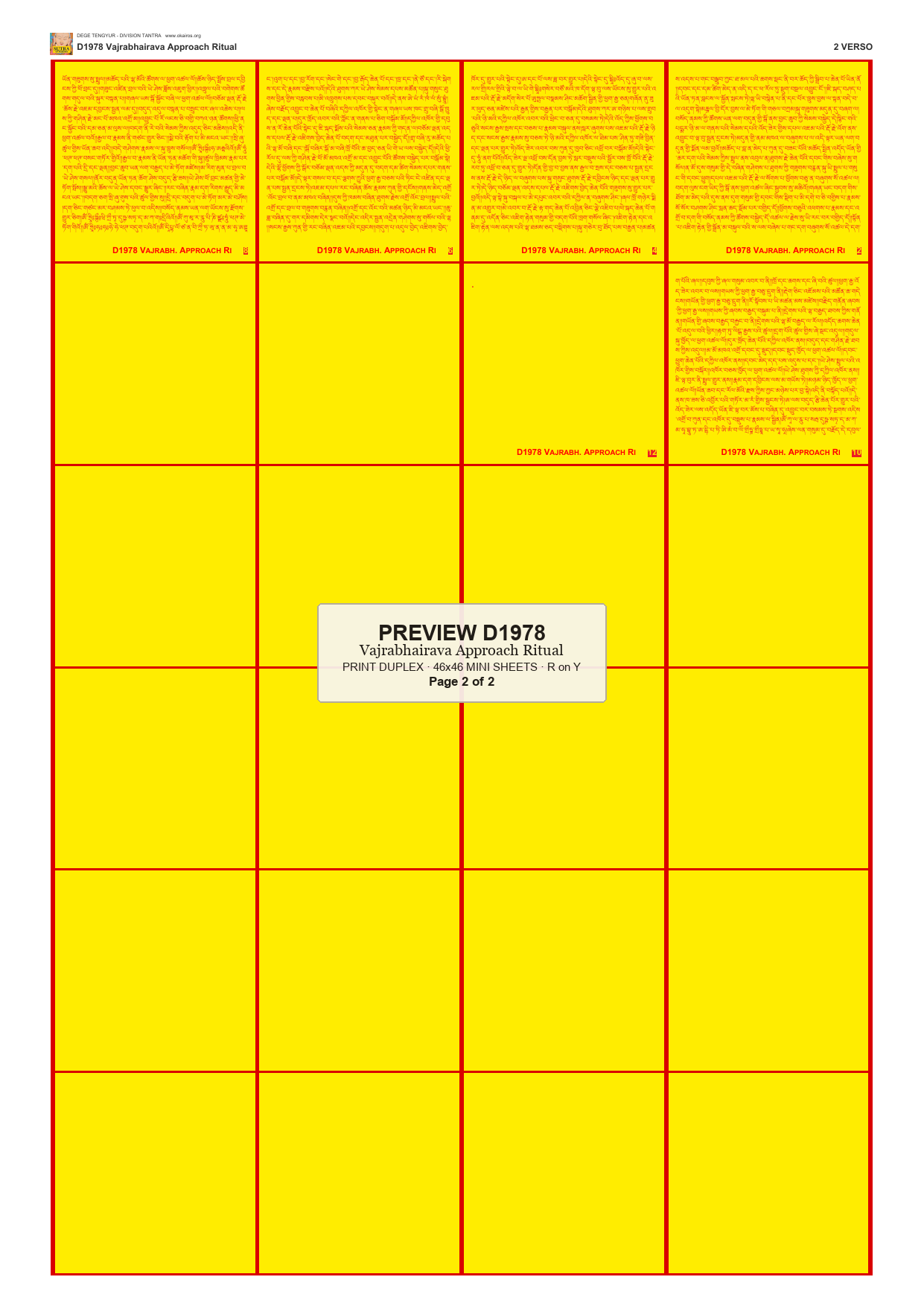 Preview DEGE-TENG-D01978 — page 2