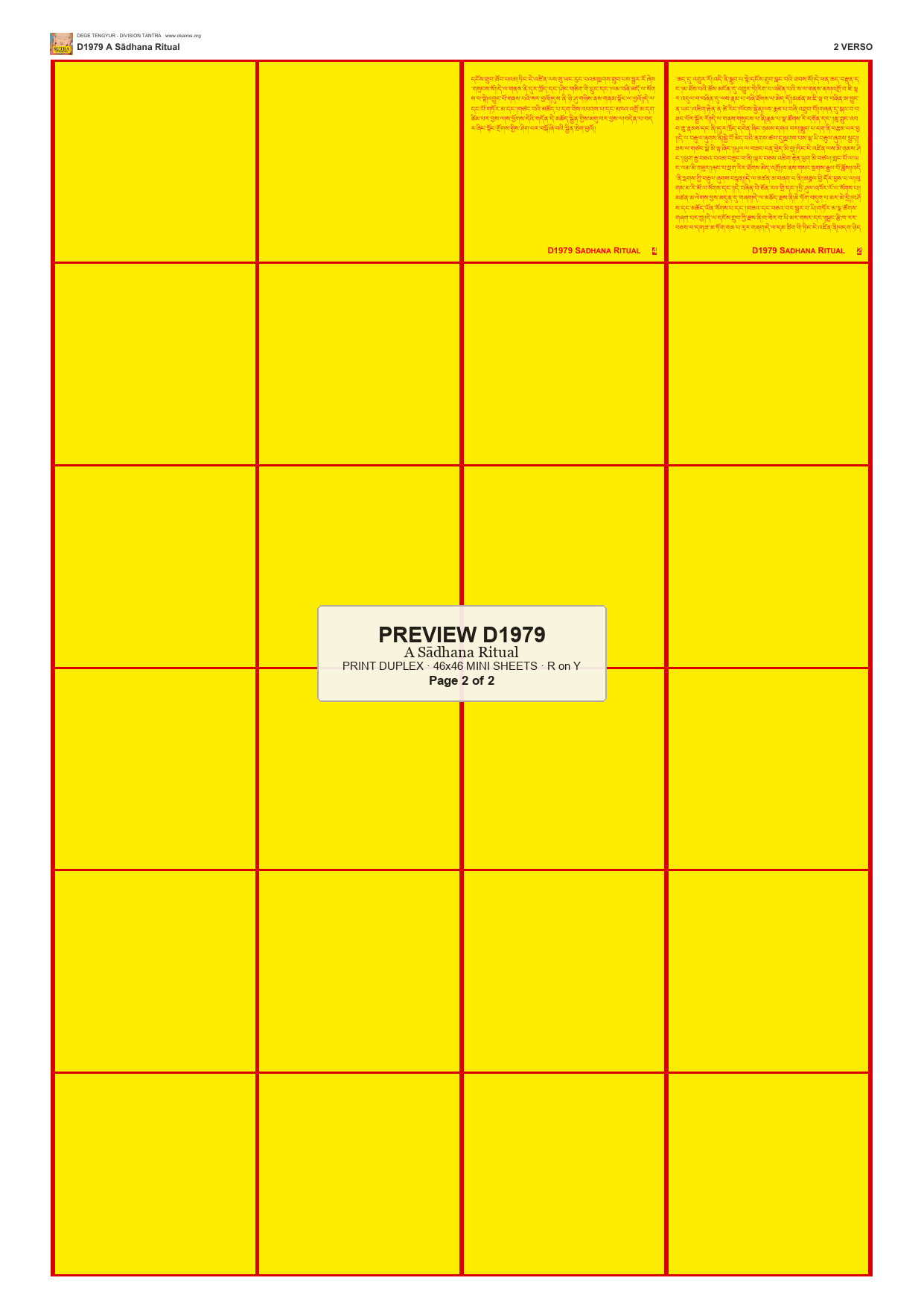 Preview DEGE-TENG-D01979 — page 2