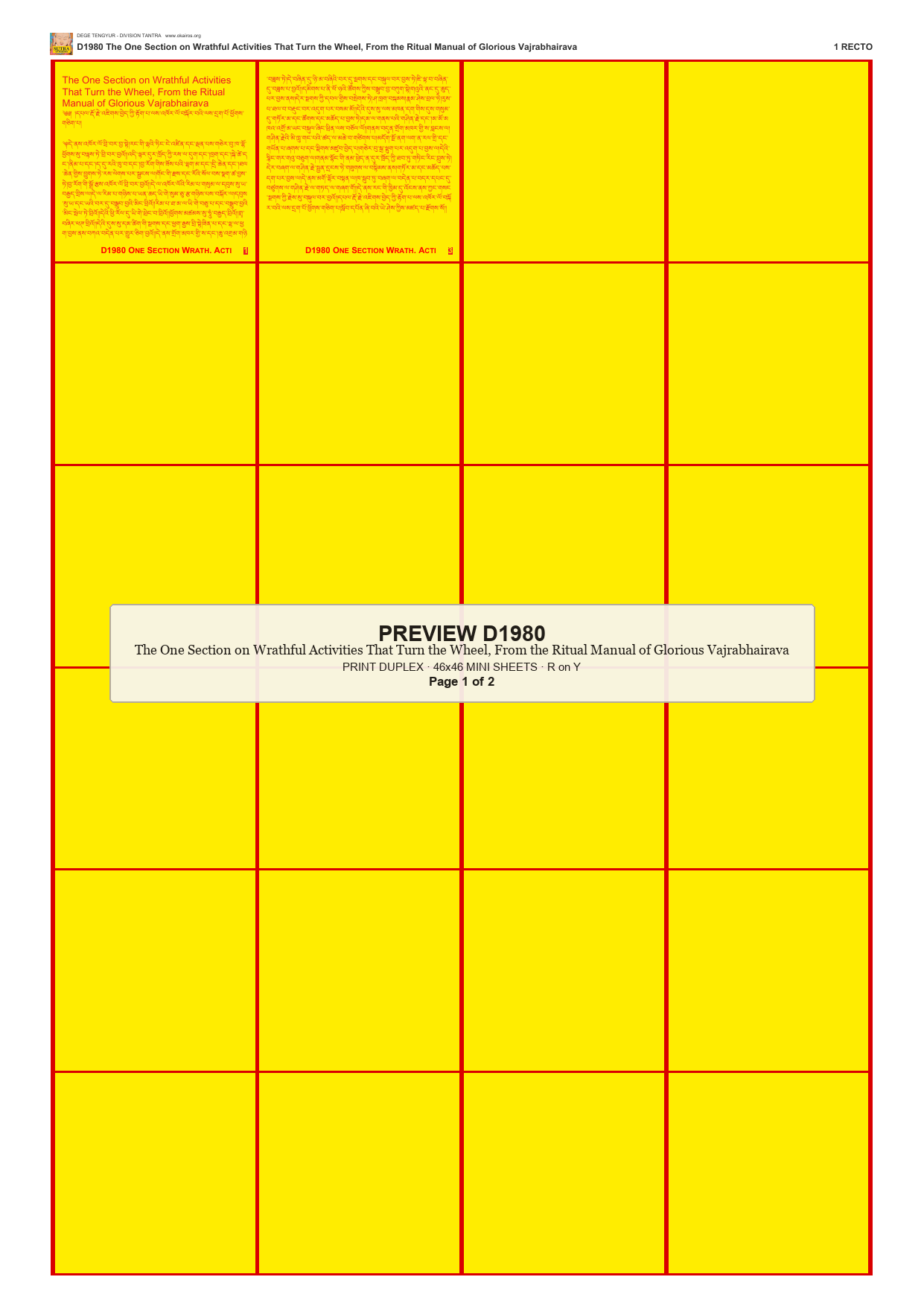 Preview DEGE-TENG-D01980 — page 1