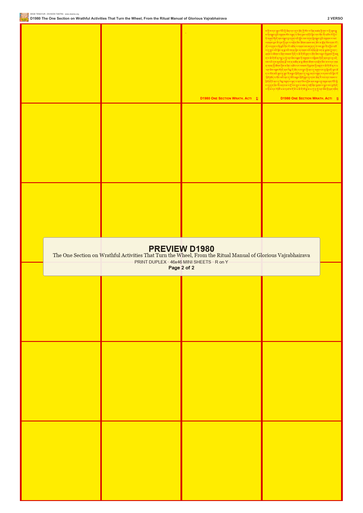 Preview DEGE-TENG-D01980 — page 2
