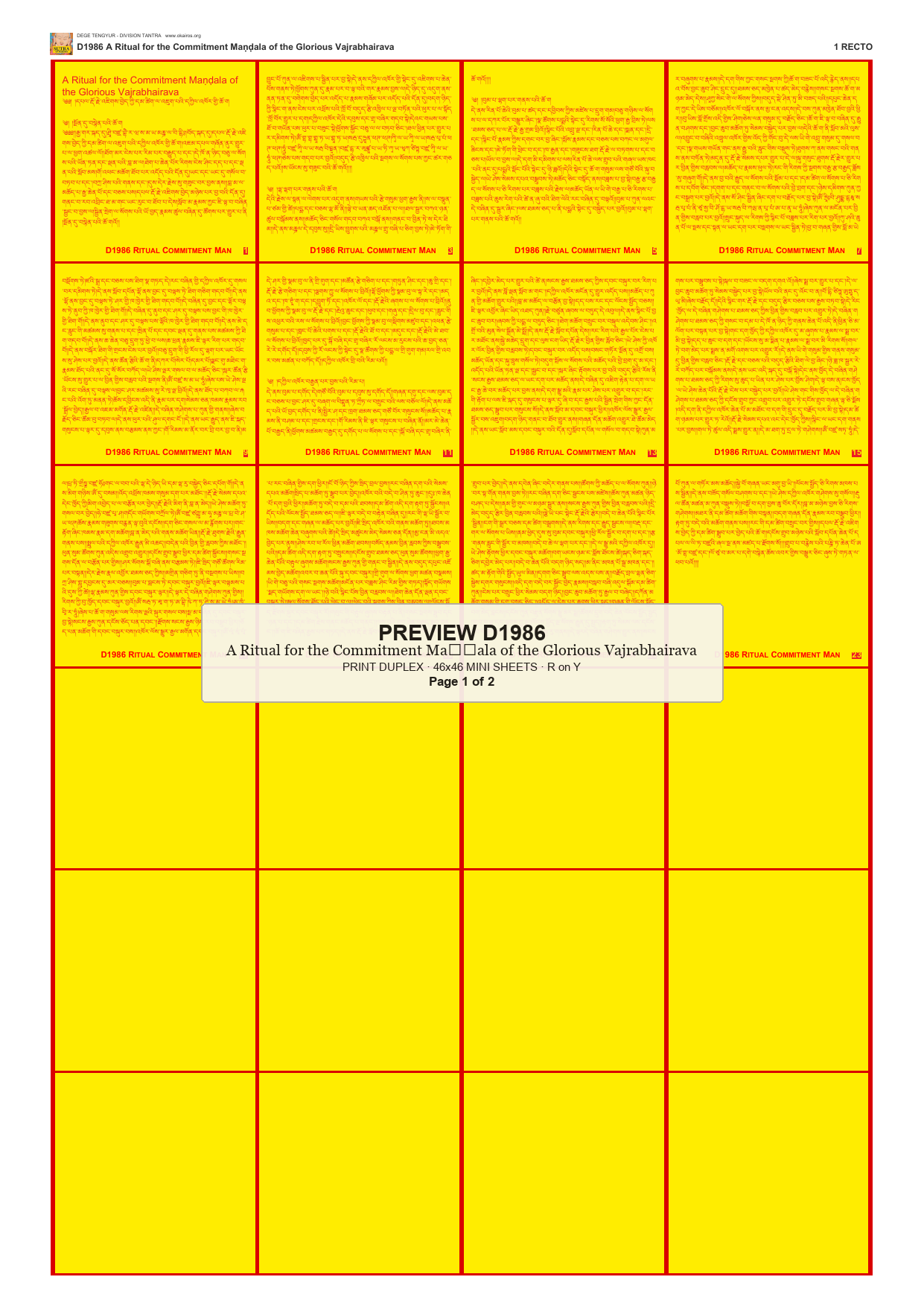 Preview DEGE-TENG-D01986 — page 1