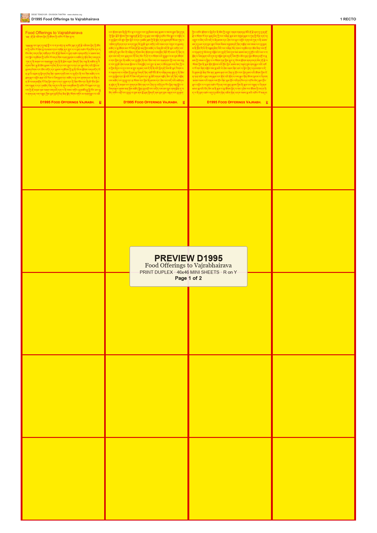 Preview DEGE-TENG-D01995 — page 1