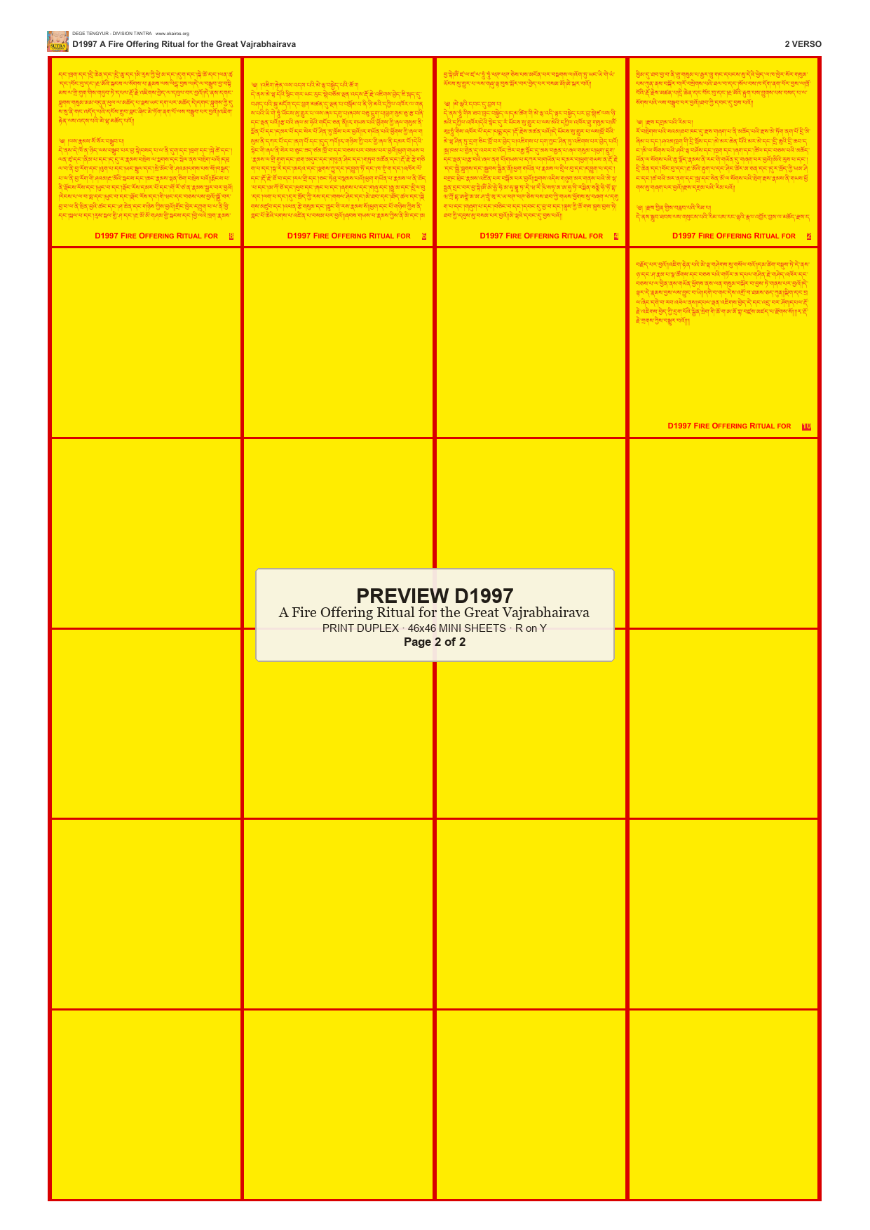 Preview DEGE-TENG-D01997 — page 2