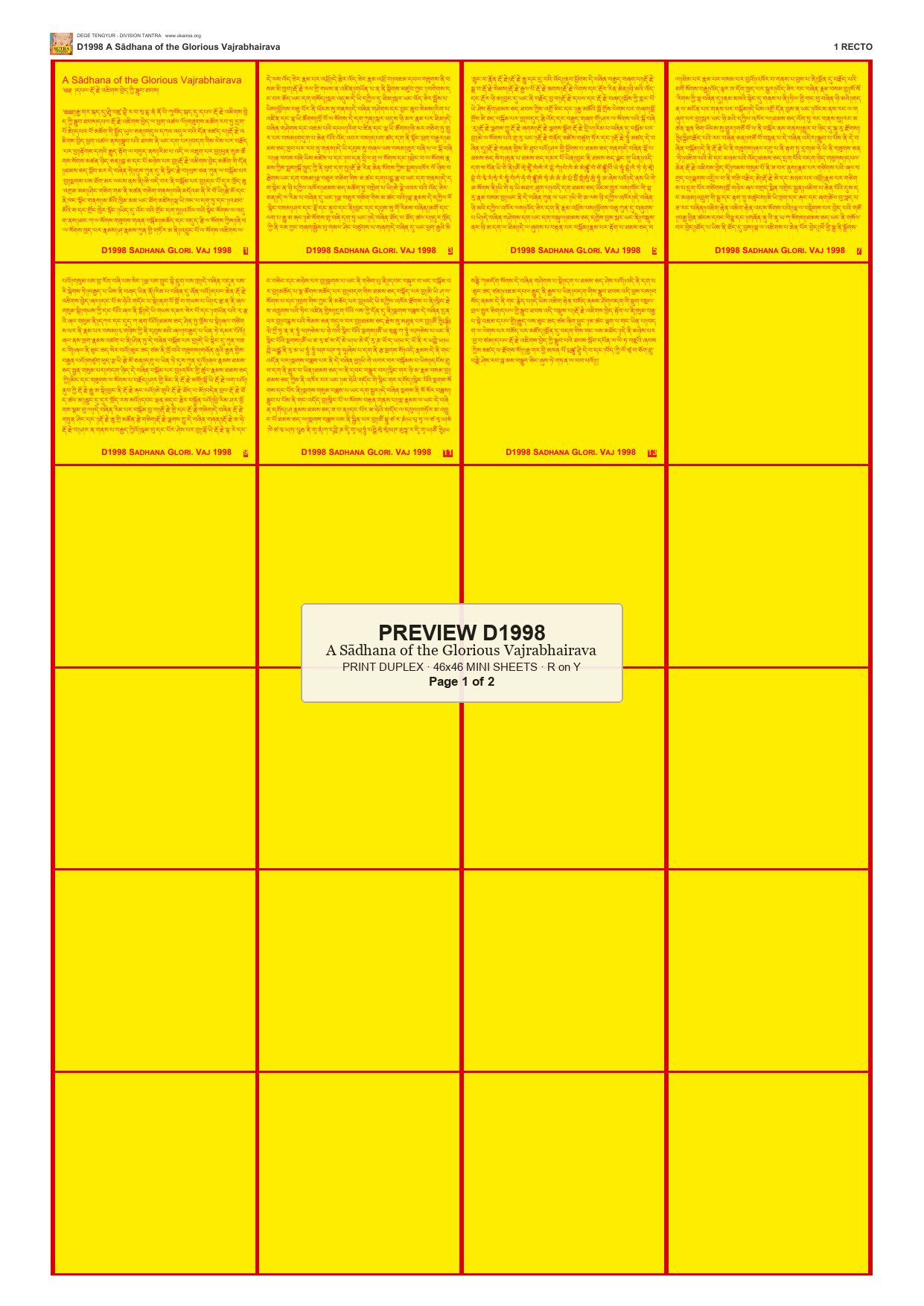 Preview DEGE-TENG-D01998 — page 1