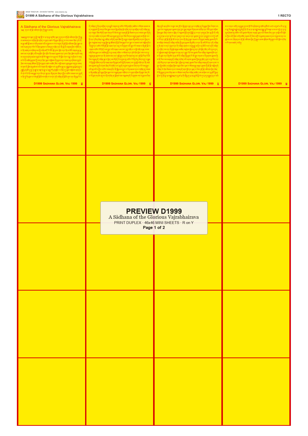 Preview DEGE-TENG-D01999 — page 1