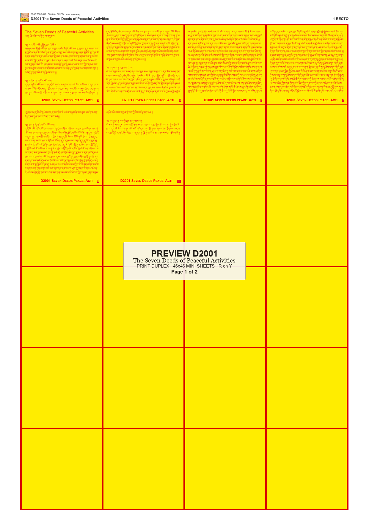 Preview DEGE-TENG-D02001 — page 1