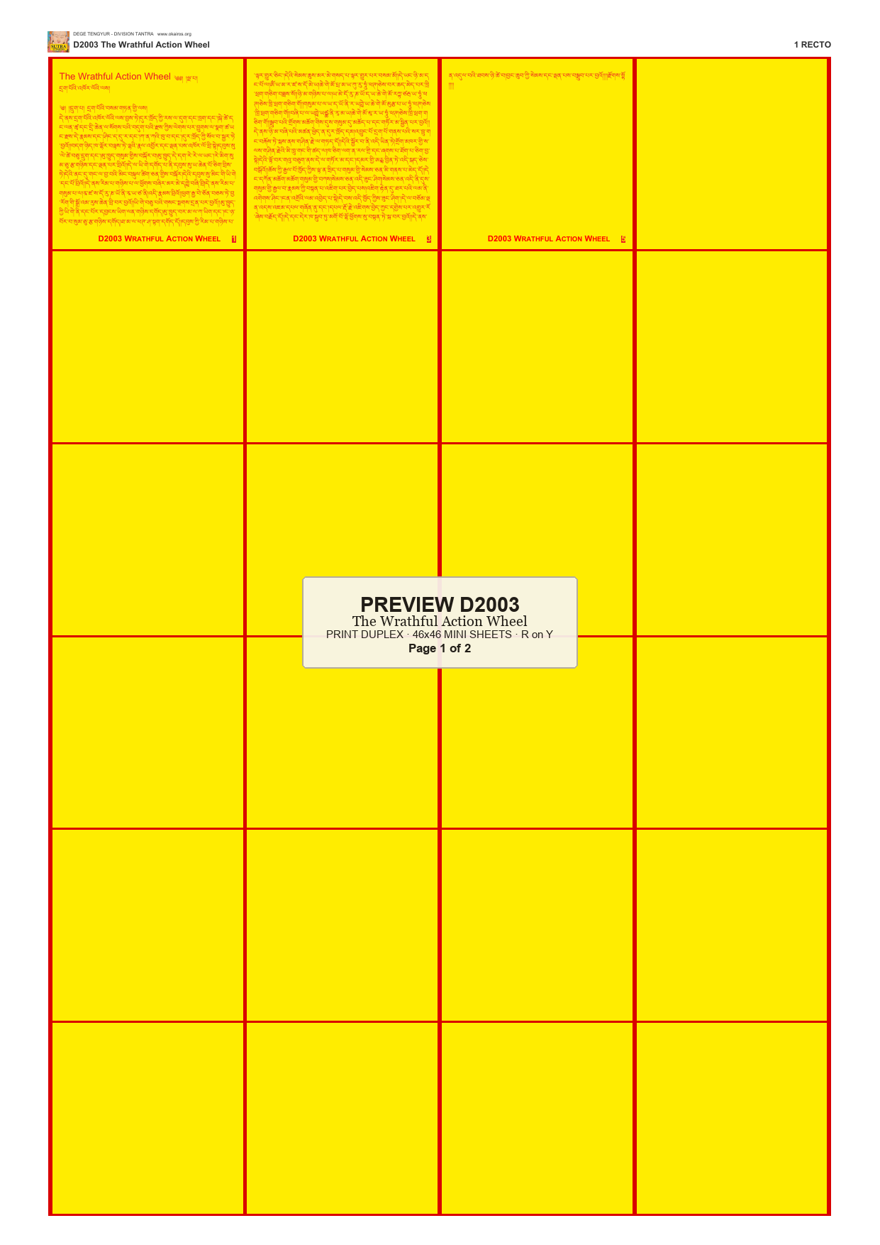 Preview DEGE-TENG-D02003 — page 1