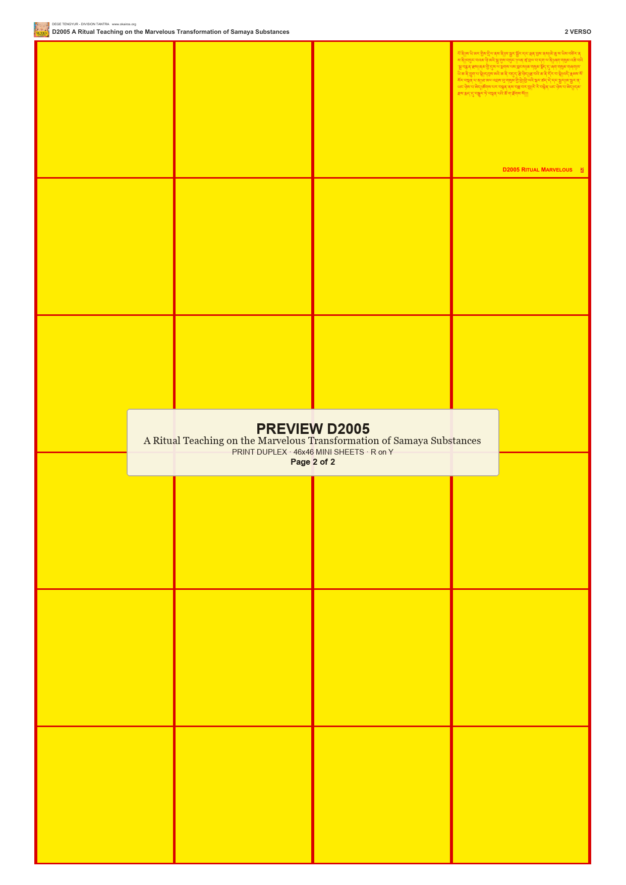 Preview DEGE-TENG-D02005 — page 2