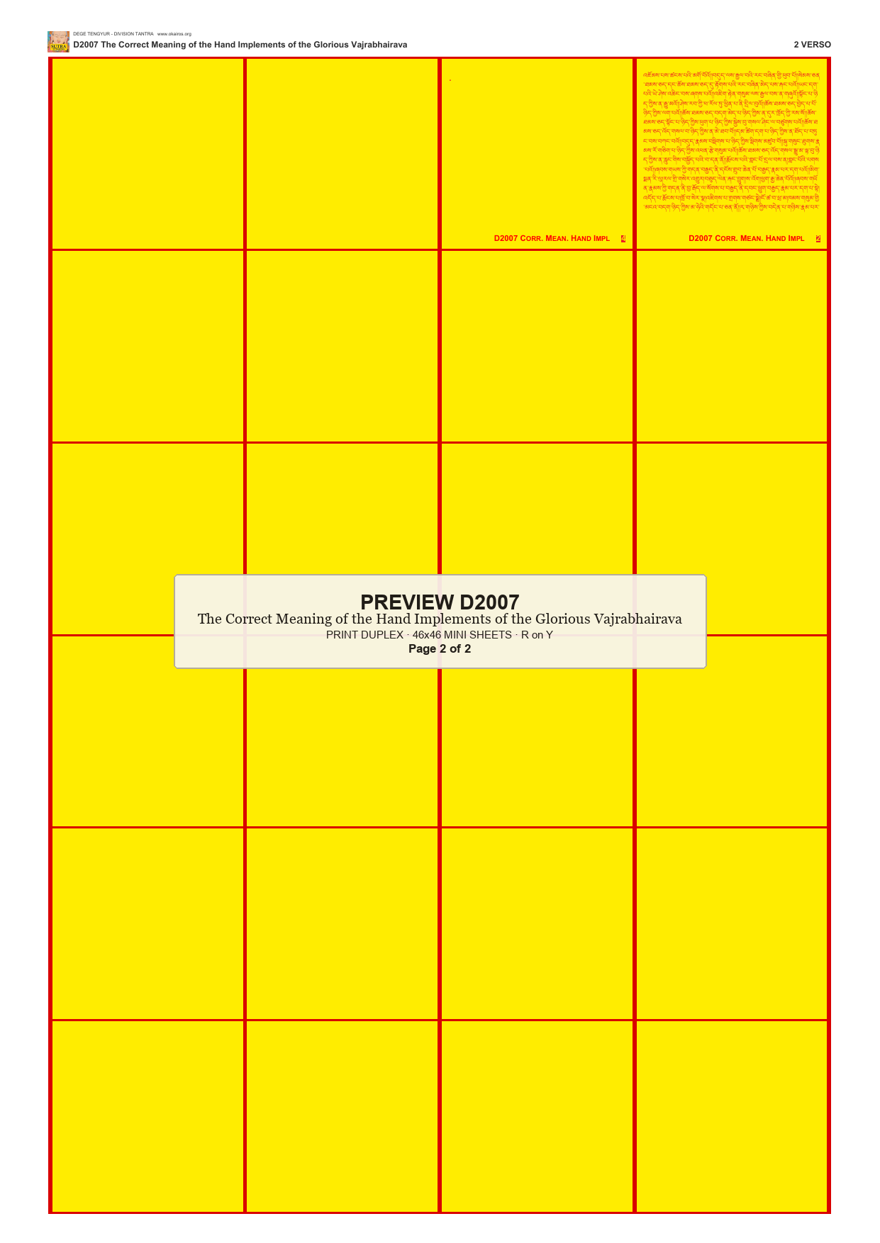 Preview DEGE-TENG-D02007 — page 2