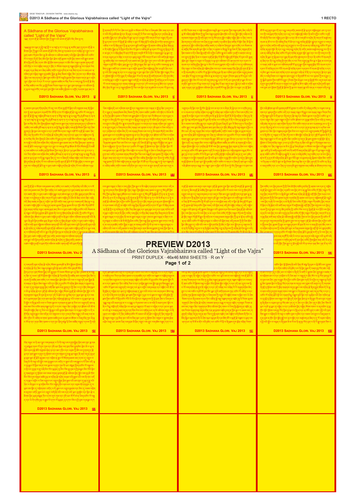 Preview DEGE-TENG-D02013 — page 1