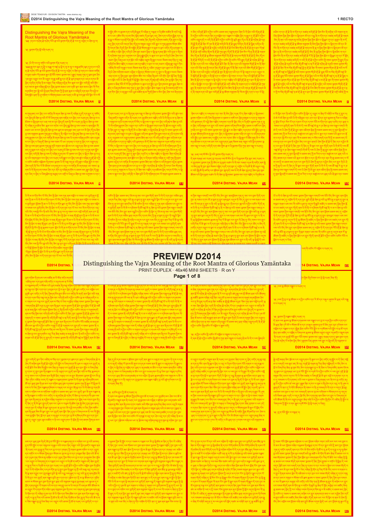 Preview DEGE-TENG-D02014 — page 1
