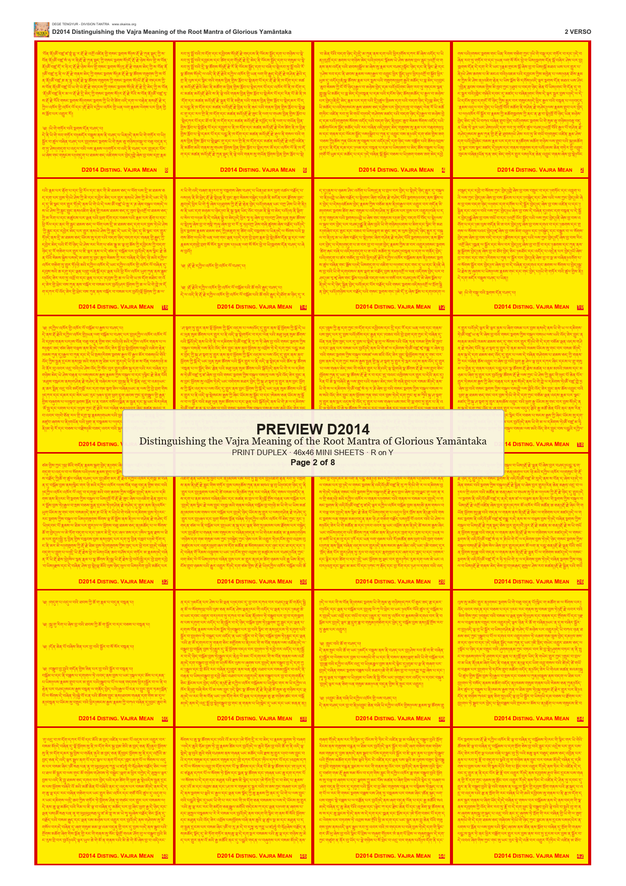 Preview DEGE-TENG-D02014 — page 2