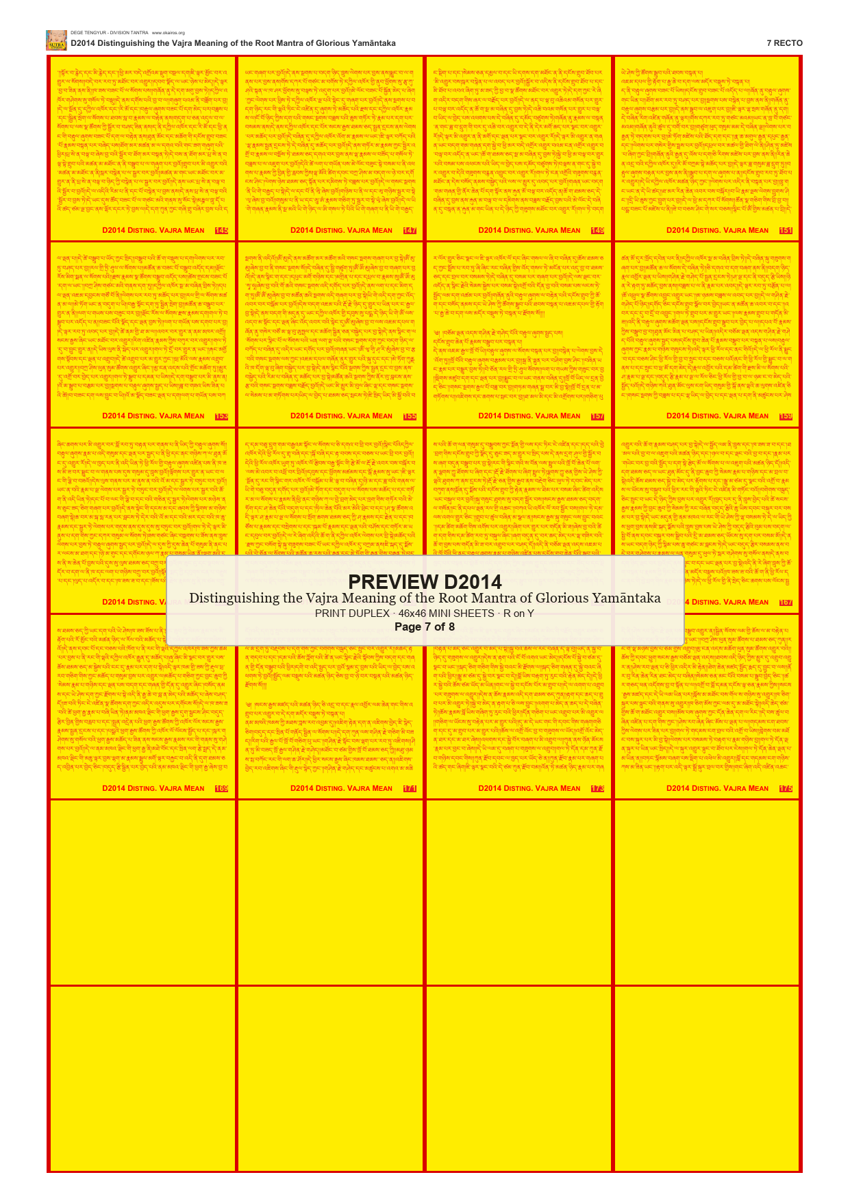 Preview DEGE-TENG-D02014 — page 7