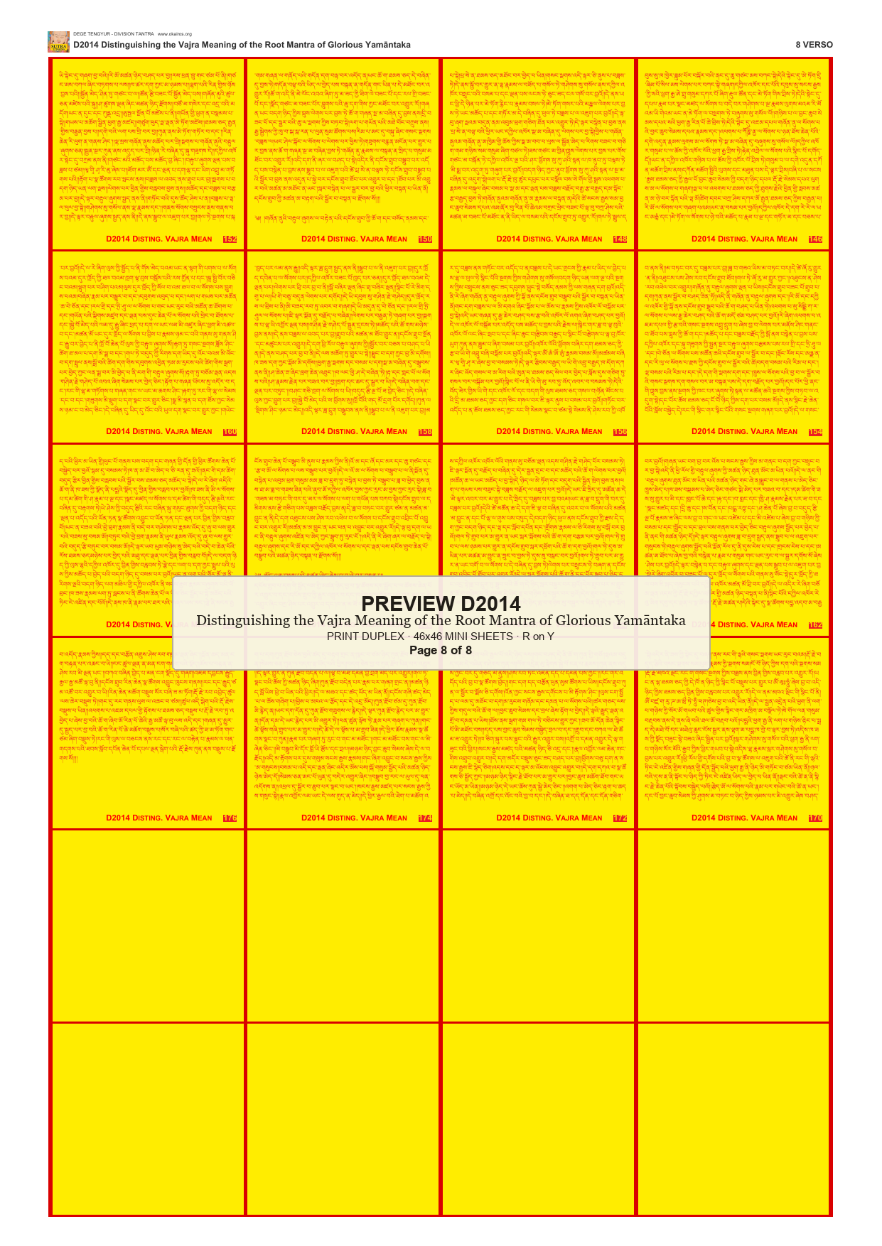 Preview DEGE-TENG-D02014 — page 8