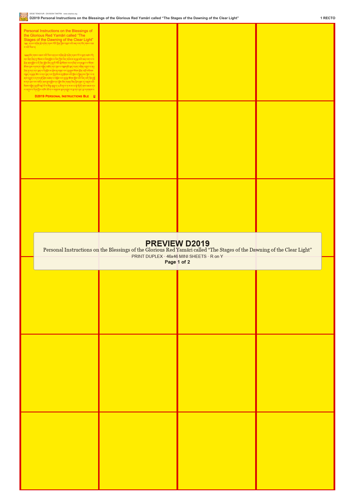 Preview DEGE-TENG-D02019 — page 1