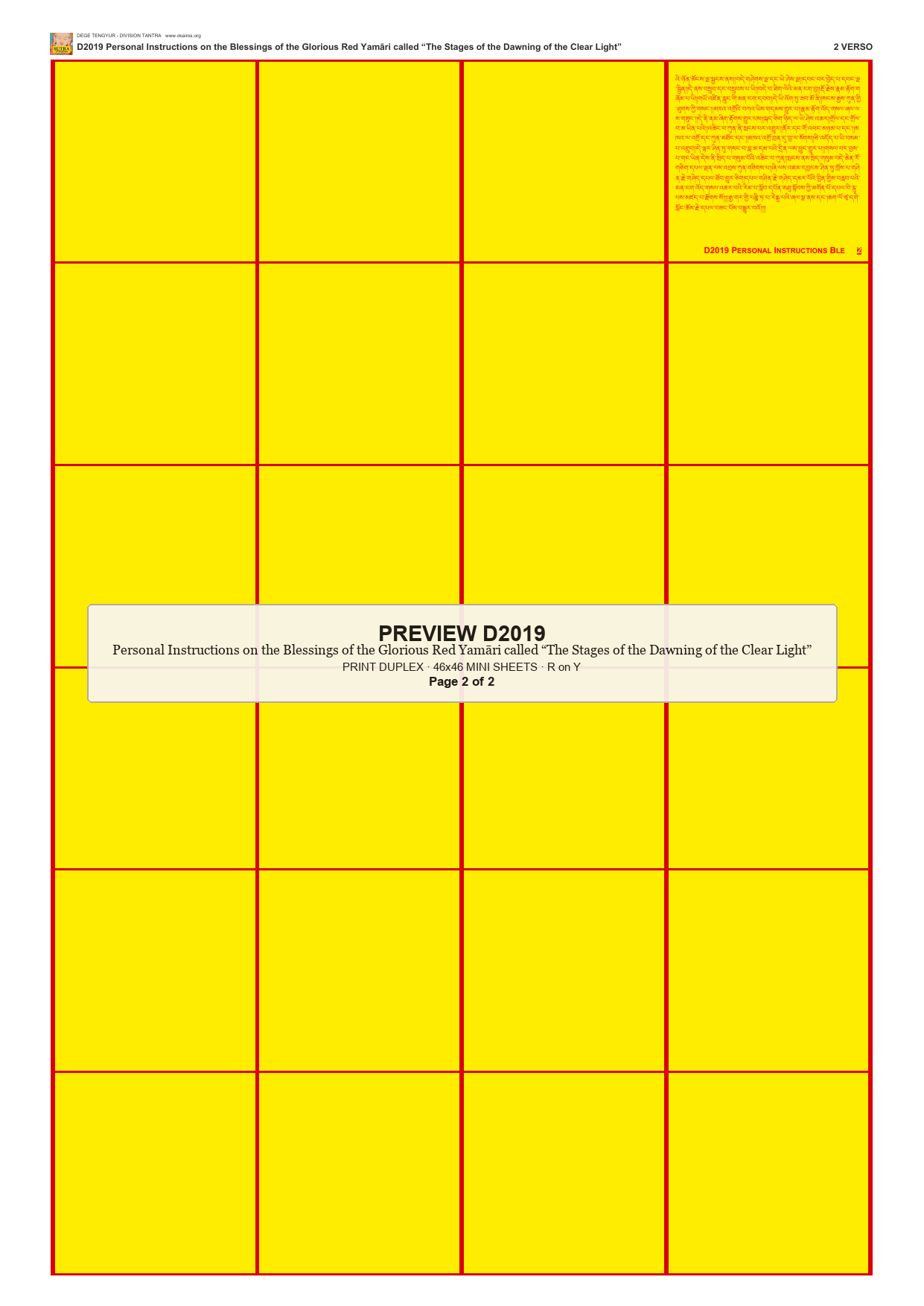 Preview DEGE-TENG-D02019 — page 2