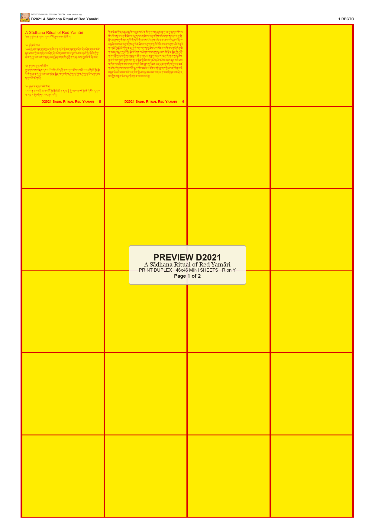 Preview DEGE-TENG-D02021 — page 1