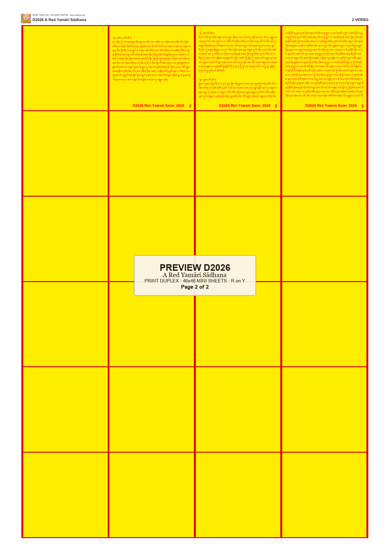 Preview DEGE-TENG-D02026 — page 2
