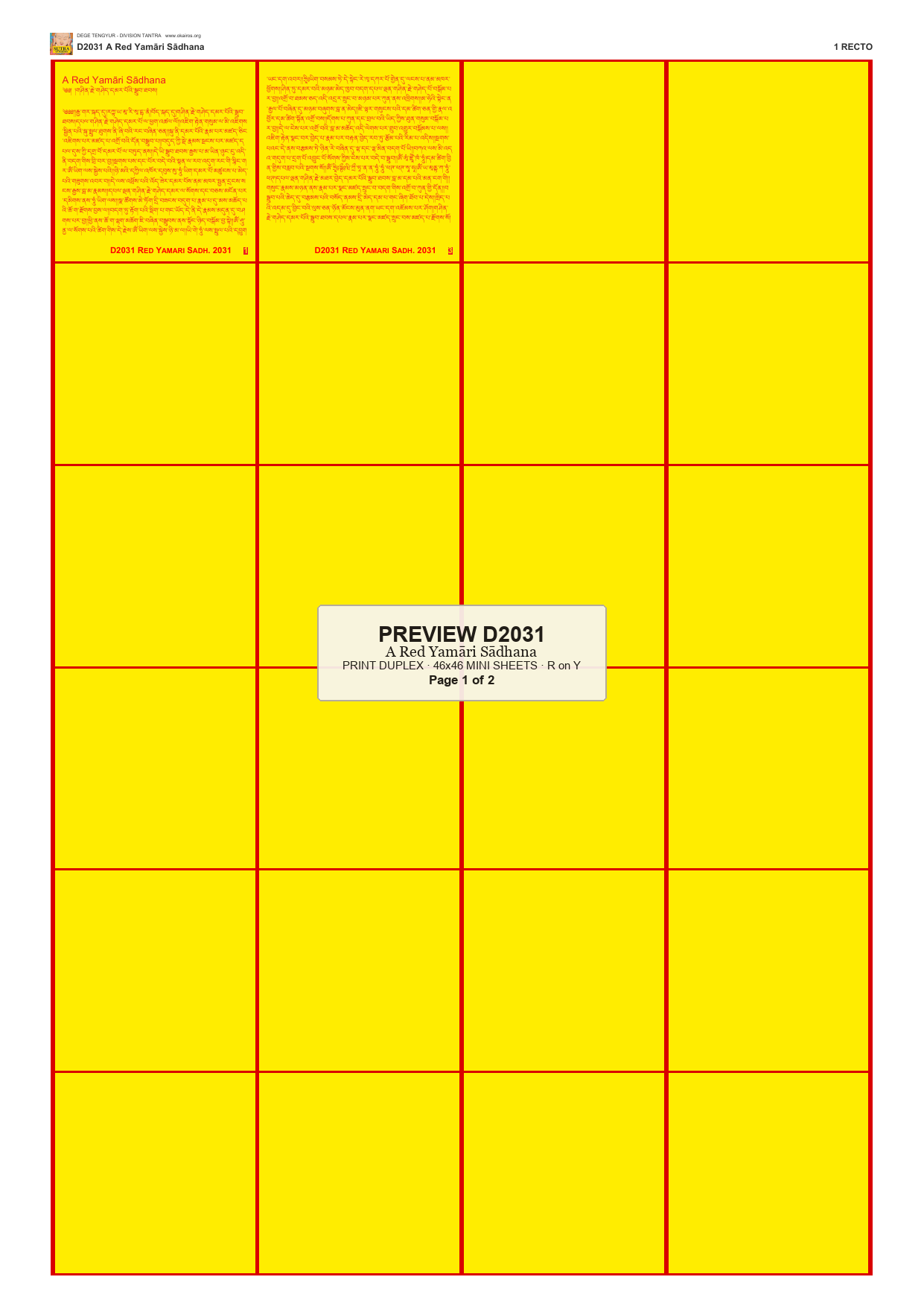Preview DEGE-TENG-D02031 — page 1