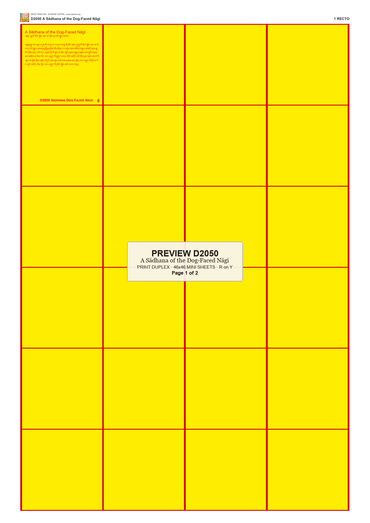 Preview DEGE-TENG-D02050 — page 1