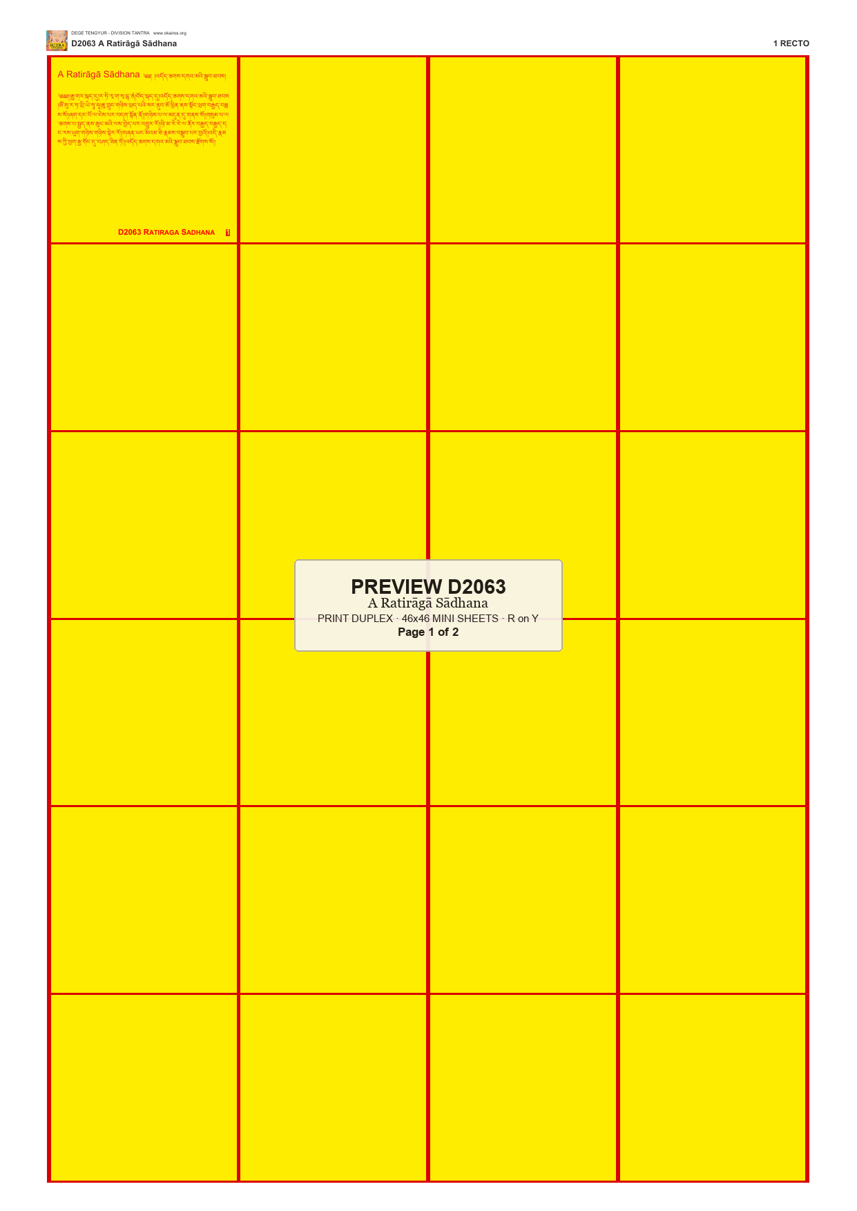 Preview DEGE-TENG-D02063 — page 1