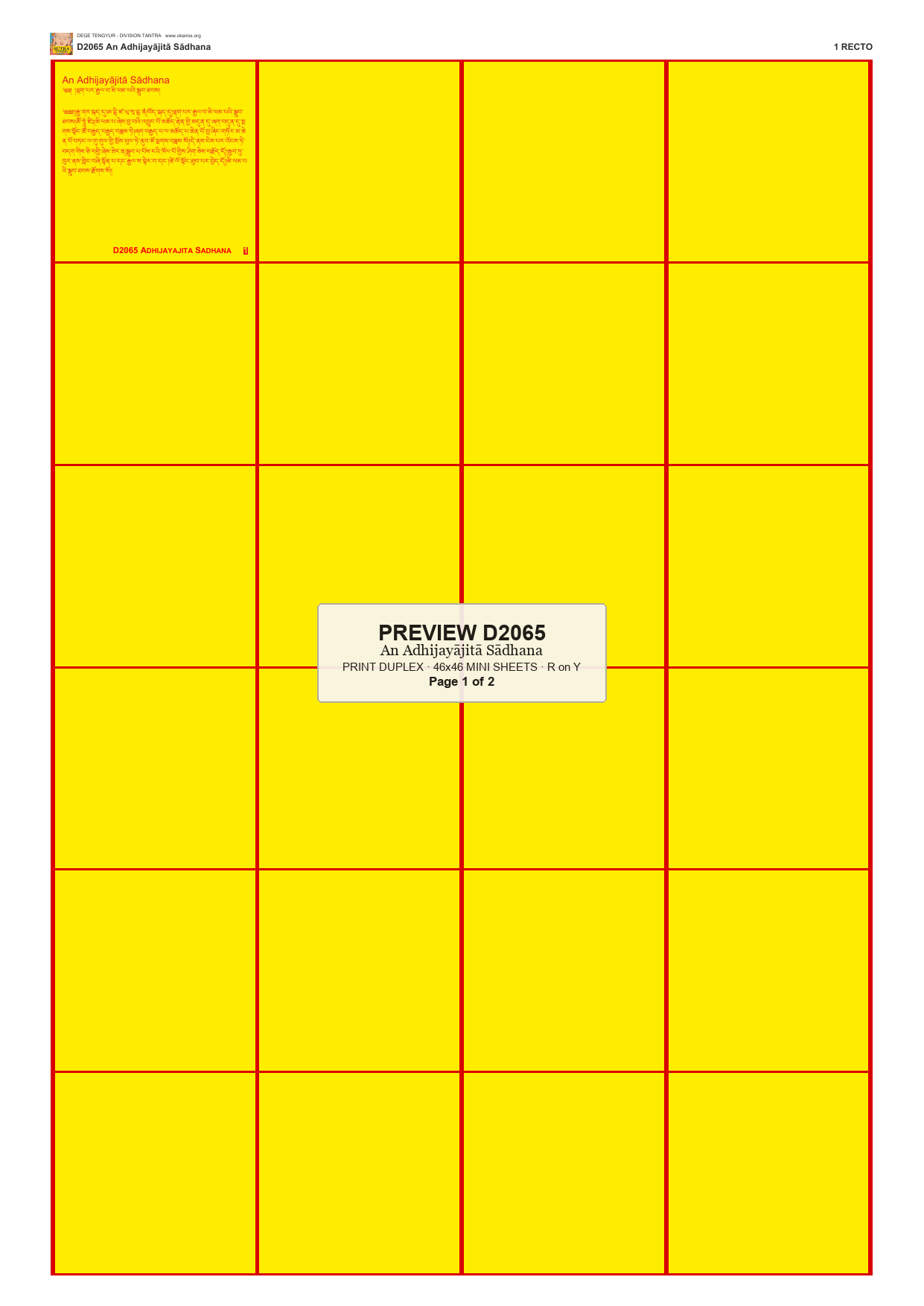 Preview DEGE-TENG-D02065 — page 1