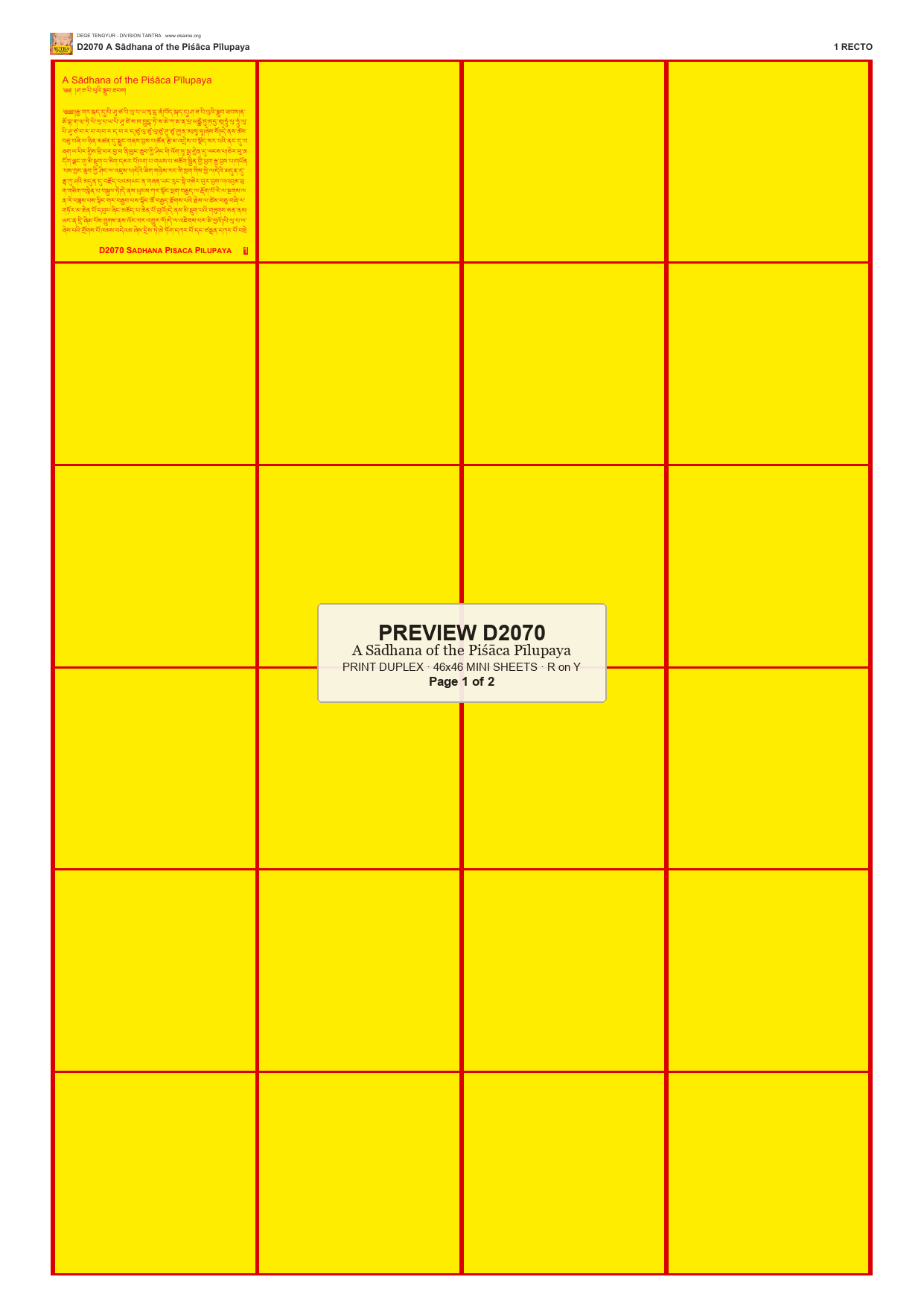 Preview DEGE-TENG-D02070 — page 1