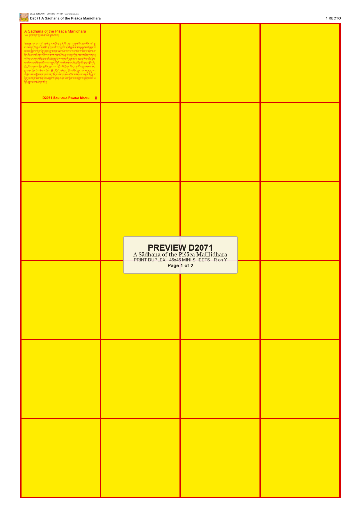 Preview DEGE-TENG-D02071 — page 1