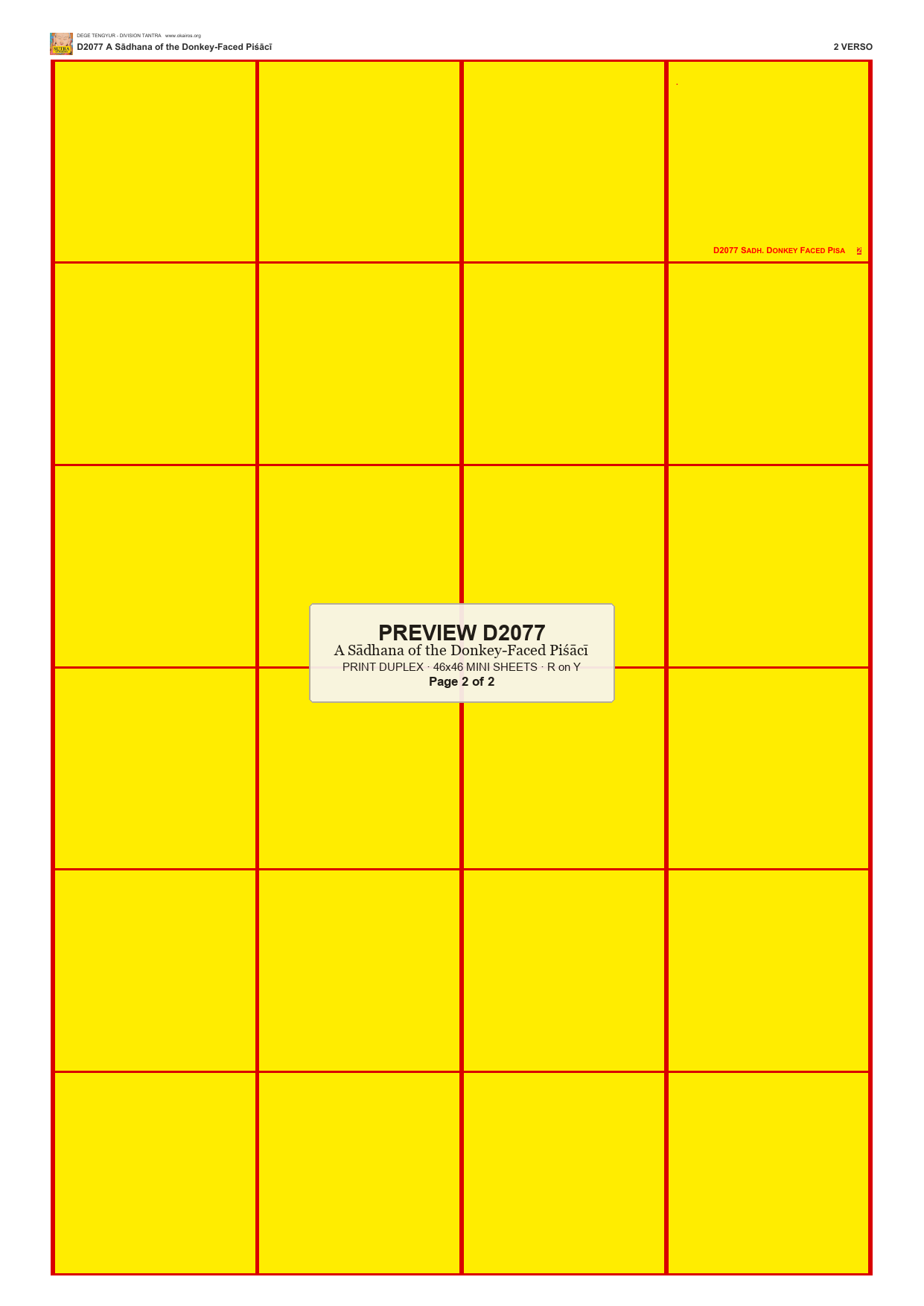 Preview DEGE-TENG-D02077 — page 2