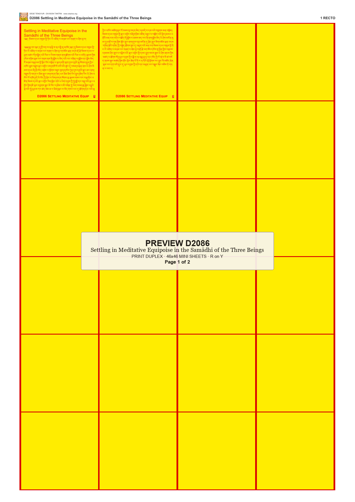 Preview DEGE-TENG-D02086 — page 1