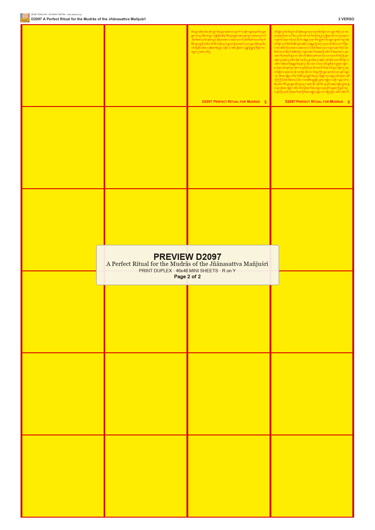 Preview DEGE-TENG-D02097 — page 2