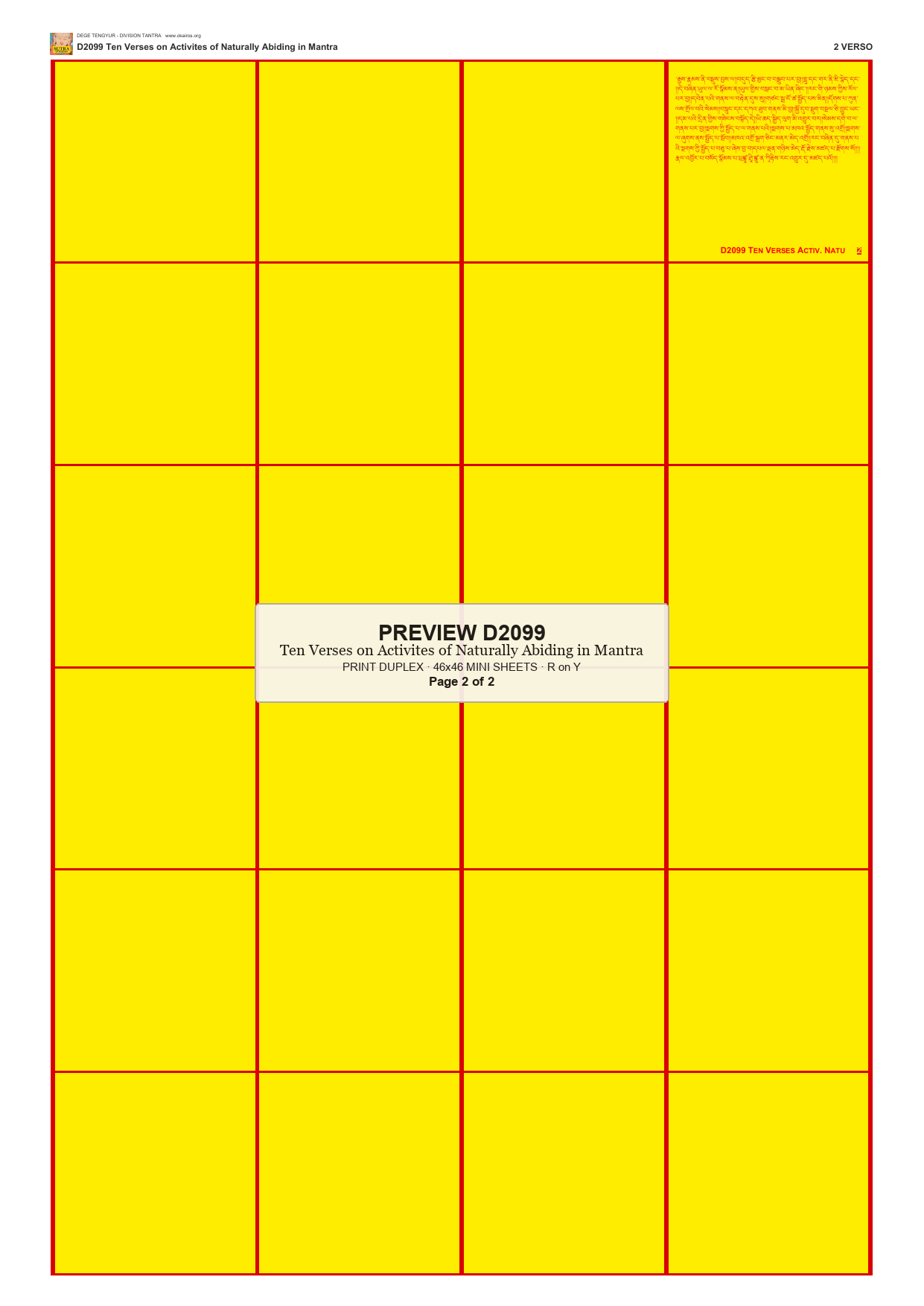 Preview DEGE-TENG-D02099 — page 2