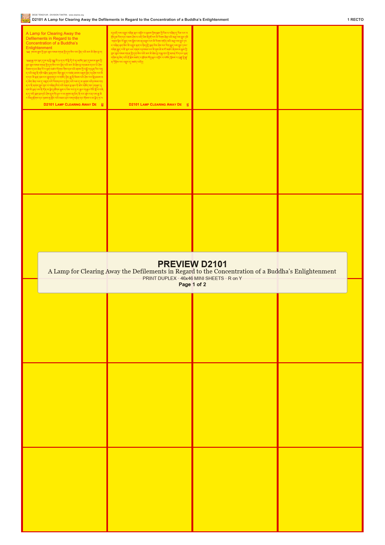 Preview DEGE-TENG-D02101 — page 1